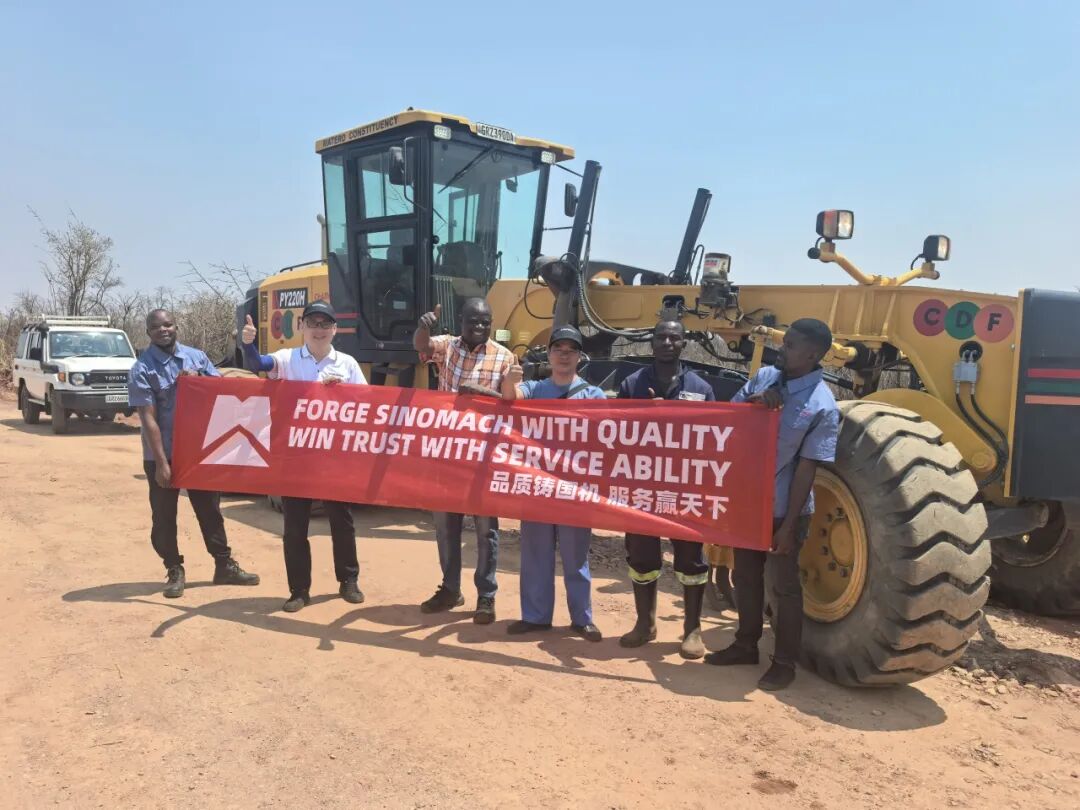 Changlin Engineers Membawa Semangat Manufaktur Tiongkok ke Afrika